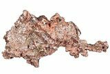 Natural, Native Copper Formation - Michigan #305844-1